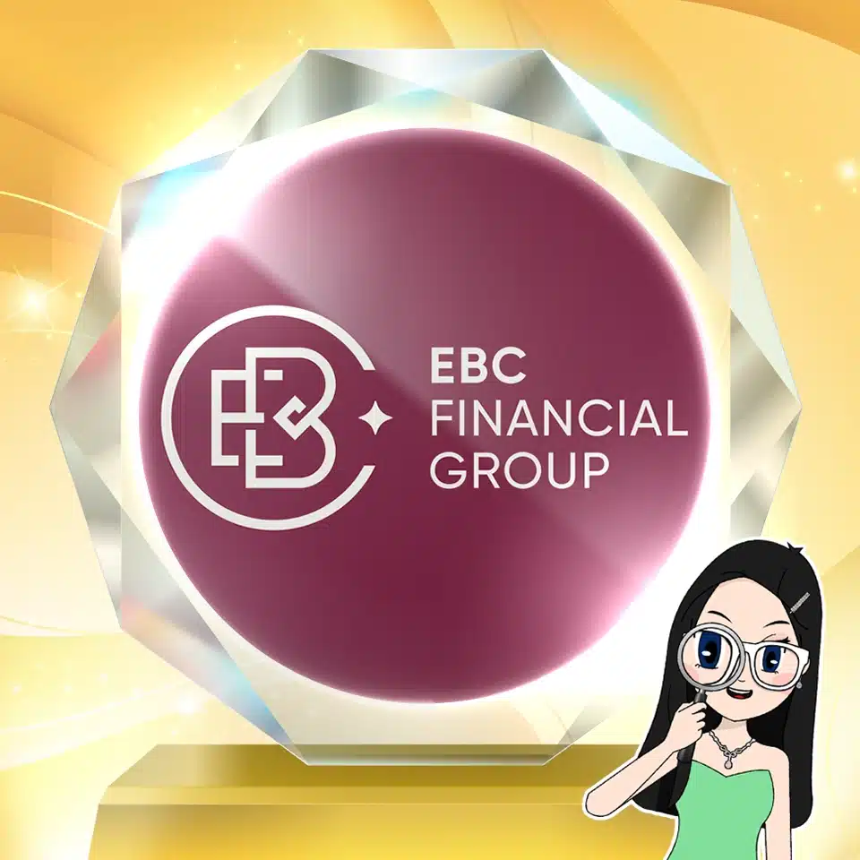 โบรกเกอร์ EBC Financial Group โบรกเกอร์เทรดทองยอดนิยม 2025 กับ EBC Financial Group