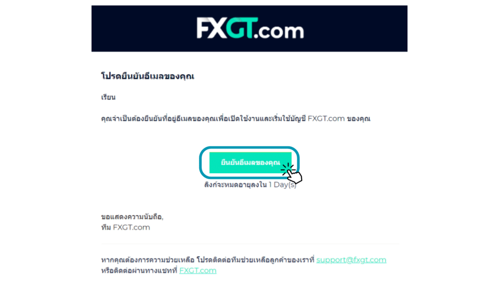 FXGT.com Login FXGT.com Login